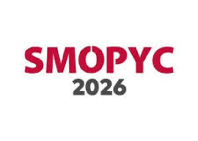 Galería de imágenes SMOPYC (Fecha provisional) 1