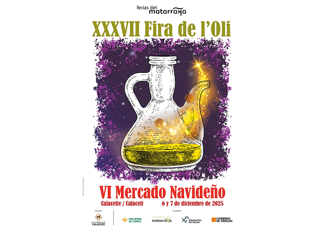 Galería de imágenes Feria Agrícola del Olivo y del Aceite 1
