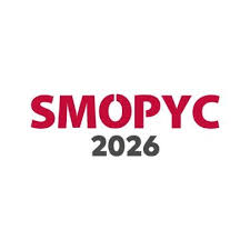 Foto de portada SMOPYC (Fecha provisional)